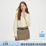 范思藍(lán)恩秋季高腰短裙女2024新款灰色氣質(zhì)通勤淑女韓版小A字裙子女送腰帶 卡其色 M