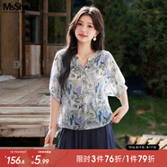 MsShe【復(fù)古印花小衫】大碼女裝2025夏季胖mm巨顯瘦上衣七分褲 【套頭綁帶】水晶藍(lán)色25年8月10日到貨 3XL