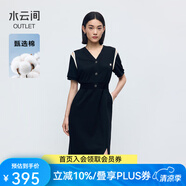 水云間黑色v領(lǐng)連衣裙女短袖針織中長款裙子知識分子風(fēng)2025夏新款 黑色 XL