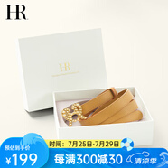 HR赫蓮娜女士皮帶時(shí)尚簡(jiǎn)約腰帶女珍珠愛心扣頭牛皮女士腰帶 米黃色 90cm
