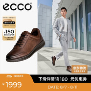 愛步（ECCO）正裝鞋 增高牛皮休閑皮鞋男 雅仕男鞋系列207124 可可棕41