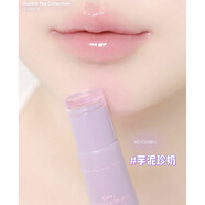 蘭芝（LANEIGE）25年新款珍珠奶茶系列唇膜/唇蜜芋泥啵啵 抹茶啵啵 芋泥啵啵唇蜜10g