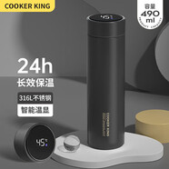 炊大皇保溫杯 316L醫用級不銹鋼茶水分離商務(wù)便攜智能保溫杯 黑色 490ml