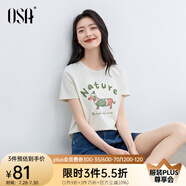 歐莎休閑慵懶印花T恤短袖女2025夏季新款顯瘦棉質寬松圓領上衣 灰白 M