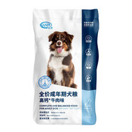 珍寶（SANPO）狗糧高鈣牛肉成犬糧補鈣骨骼健壯老年犬通用型大袋  高鈣牛肉成犬 【囤貨裝買91】到手15kg