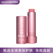 馥蕾詩(shī)（Fresh）馥蕾詩(shī)澄糖豐盈致潤唇膏黃糖玫瑰滋養護唇口紅 4.3g孕婦可用 花漾裸粉