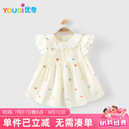 優(yōu)奇嬰兒衣服女寶寶夏季薄款飛飛袖連衣裙女童夏天透氣外出碎花裙可愛(ài)