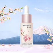 溪木源櫻花凈亮透肌精華露15ml