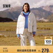 森馬（Semir）森馬羽絨服女短款立領撞色三防保暖通勤外套24冬新款109724113012