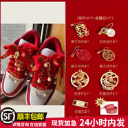 耐克（NIKE）婚鞋女鞋Dunk紅色男女aj婚鞋新中式婚禮喜慶新婚禮物休閑運動板鞋 秀禾AJ婚鞋+配飾 【暗紅】 37.5 尺碼偏小