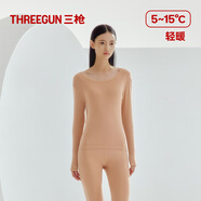 三槍秋衣秋褲女士純棉保暖內(nèi)衣圓領(lǐng)棉毛衫褲內(nèi)穿打底套裝