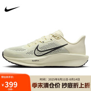 耐克NIKE男子跑步鞋 QUEST 6運動鞋F(xiàn)D6033-104 米黑41