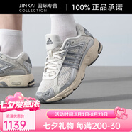 阿迪達斯 （adidas）三葉草男鞋女鞋夏季新款網面透氣休閑鞋黑色復古老爹鞋 IE1117/主圖款 40.5