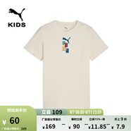 彪馬（PUMA）純棉透氣休閑短袖T恤大童男女夏季童裝運動上衣679269 棉麻本色-99 176