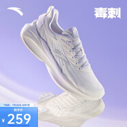 安踏毒刺5丨專業(yè)減震跑步鞋女夏季透氣輕便耐磨回彈運動鞋跳繩鞋女鞋