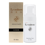 瀝美川（Le mition）魚子水洗面奶隔護霜紅莓嬌艷露精華液美容院同款護膚品 慕斯?jié)嵜媾菽?00ml