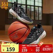 361度籃球鞋男鞋BIG3 TEAM春夏季網(wǎng)面透氣男實(shí)戰(zhàn)后衛(wèi)籃球訓(xùn)練運(yùn)動(dòng)球鞋 曜石黑/海波藍(lán) 【革面】 42