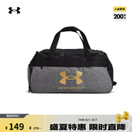 安德瑪（Under Armour）Loudon Small男女訓(xùn)練運動旅行包1360463黑色002 均碼