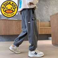 G.DUCKKIDS男童褲子6-12歲潮款春秋工裝褲2025新款兒童長褲中大童休閑褲 灰色 120 cm