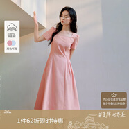 茵曼法式方領(lǐng)全棉連衣裙夏季女裝百搭壓褶收腰顯瘦氣質(zhì)長(zhǎng)裙粉紅色  M