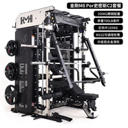 EM FITNESS家用史密斯機龍門(mén)架商用綜合訓練器健身器材深蹲臥推架 em996b全套（裸機+可調凳+奧桿+杠鈴片1_5