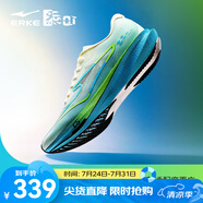 鴻星爾克極風(fēng)3男專(zhuān)業(yè)體考體測(cè)跑步鞋場(chǎng)地訓(xùn)練運(yùn)動(dòng)鞋減震男鞋子輕便跑鞋 青出于藍(lán)-微晶白/淺水藍(lán)【男】 42