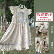 黛瓊輕奢小眾蝴蝶結連衣裙女2025夏季新款木耳邊清新森女收腰顯瘦短裙 藍色碎花裙 S [關(guān)注店鋪送小禮品]