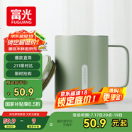 富光馬克保溫杯316不銹鋼帶蓋大容量辦公學(xué)生咖啡茶杯水杯子400ml