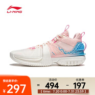 李寧（LI-NING）2024年男子反伍暴風2024籃球鞋 ABFU017-2 43