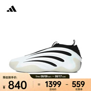 阿迪達斯 （adidas）2025年男女HARDEN VOLUME 9籃球鞋 JR2504 42
