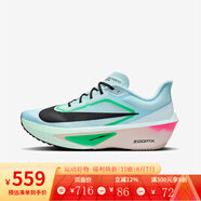 耐克（NIKE）官方2025男鞋ZOOM FLY 6運動鞋子跑鞋緩震輕便專業(yè)競速訓(xùn)練跑步鞋 FN8454-402 42