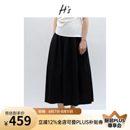 H's高支高密全棉半身裙女25夏新款A字傘裙抽繩松緊腰通勤花苞腰裙 黑色 L
