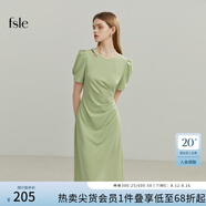 范思藍恩黑色氣質(zhì)通勤短袖連衣裙女夏季短袖法式收腰顯瘦裙子2038 香草綠 S