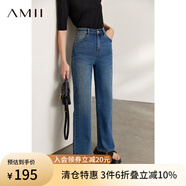 AMII夏季新款白色牛仔褲直筒褲長褲高腰褲闊腿褲休閑褲女 牛仔藍（拍小一碼） 155/64A/S