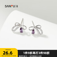 三福925銀簡(jiǎn)約紫鉆耳釘一對(duì) 時(shí)尚經(jīng)典首飾耳飾配飾耳環(huán)839650 蝴蝶結(jié) 1克