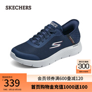 斯凱奇（Skechers）男鞋Slip ins閃穿鞋夏季透氣健步鞋216324 海軍藍(lán)色/NVY 40