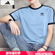 阿迪達斯 （adidas） 短袖男 25夏季季新款運動服休閑上衣圓領純棉透氣T恤 JN7018/粉藍/三葉草 XL