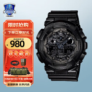 卡西歐（CASIO）手表男學(xué)生手表禮物黑金g-shock系列防水運(yùn)動日韓石英表 GA-100CF-1APR磨砂黑表身