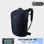 凱樂石（KAILAS）行跡（PATH）26雙肩背包 輕量徒步背包輕量徒步雙肩包 深藏藍(lán) 均碼