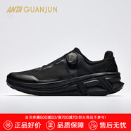 安踏冠軍全天候榮耀3夏季新款通勤透氣慢跑氮科技跑鞋112535538A 【男款】基礎(chǔ)黑-1 40 (250mm)