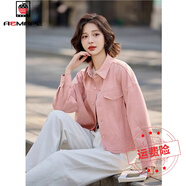 AEMAPE短外套女春秋2025新款小個子時尚洋氣牛仔上衣復古翻領夾克外套潮 粉色 M 101-115斤
