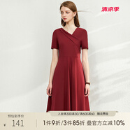 AMII法式赫本風(fēng)氣質(zhì)黑色連衣裙女年新款V領(lǐng)a字裙修身裙子 酒紅 M (160)