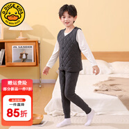 G.DUCKKIDS小黃鴨兒童內(nèi)膽棉衣男童女童冬裝內(nèi)穿棉服套裝中大童學生校服神器 深灰男童馬甲套裝 140 尺碼9~10歲【130-140cm】