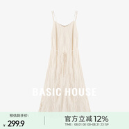Basic House/百家好純色褶皺疊穿吊帶裙溫柔風中長款裙子2025秋季 米色 L