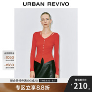 UR冬季新款女裝法式氣質(zhì)V領(lǐng)時(shí)髦鏤空針織開(kāi)衫UWM940067 大紅 S