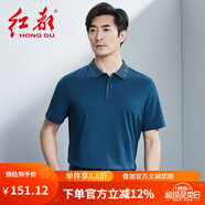 紅都短袖T恤男士夏季新款商務(wù)休閑翻領(lǐng)中青年寬松100棉純色半袖t恤衫 青綠色TA6510-3 2XL 185/100A