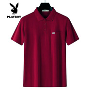 花花公子（PLAYBOY）爸爸夏裝冰絲短袖t恤40-50歲翻領(lǐng)POLO衫中老年人老頭衫男士上衣服 紅色【T0115C 冰絲棉】 S (160)