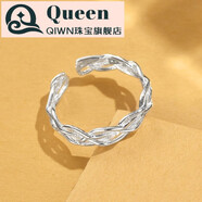 QIWNS925銀芷蘭戒指純銀指環(huán)開口可調節(jié)簡約時尚麻花編織 S925銀芷蘭戒指約1.5g