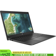 惠普（HP） Fortis G11 Chromebook筆記本電腦14英寸谷歌系統(tǒng)4+32GB 1366x768多點觸控 英特爾N100四核處理器 黑色 英特爾賽揚N4500雙核 4+32GB 教育商