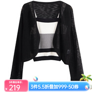 Olrain歐芮兒條紋背心針織衫+小外套女春裝新款女裝抹胸開衫針織 黑色 S
